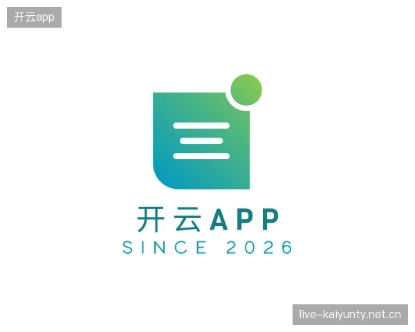 介绍开云官网